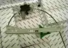 Стеклоподъемник задний L Geely EC-7 / EC-7RV Aftermarket 1067001522 (фото 1)