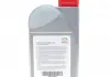 Олива 5W-40 Motor OIL 1л пластик, Бельгія TOYOTA 08880-80836 (фото 2)