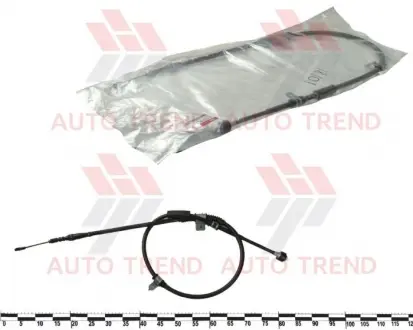 Трос ручного тормоза KIA CERATO 04-06 RIGHT MOBIS (KIA, Hyundai) 59770-2F200
