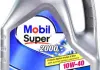 Масло моторное Mobil Super 2000 X1 10W-40 (4 л) 152050
