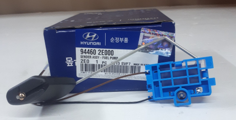 Датчик уровня топлива MOBIS MOBIS (KIA, Hyundai) 94460-2E000