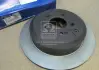 Диск тормозной задний (58411-3J000) MOBIS