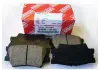 Колодки тормозные зад (04466YZZAQ) TOYOTA
