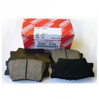 Колодки гальмівні зад TOYOTA 04466YZZAQ