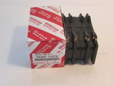 Колодки гальмівні пров TOYOTA 04465YZZF6