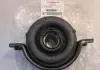 Подшипник подвесной (MR580647) MITSUBISHI