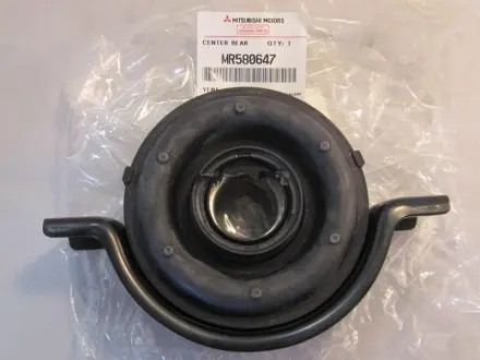 Подшипник подвесной MITSUBISHI MR580647