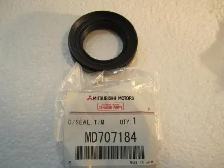 Сальник полуоси зад MITSUBISHI MD707184