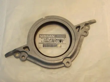 Сальник коленвала зад NISSAN 1229631U20