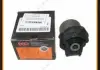 Сайлентблок задней балки Geely GC6 / MK / EEP 1014001675