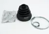 Пыльник ШРУСа наружный Chery Amulet / Karry A11-XLB3AH2203111E