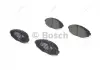 Колодки тормозные передние Chery QQ BOSCH S11-3501080 (фото 1)