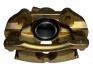 Суппорт тормозной передний L Chery Amulet Aftermarket A11-6GN3501050AB (фото 11)