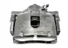 Суппорт тормозной передний L Chery Amulet Aftermarket A11-6GN3501050AB (фото 7)