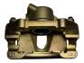 Суппорт тормозной передний L Chery Amulet Aftermarket A11-6GN3501050AB (фото 8)