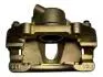 Суппорт тормозной передний L Chery Amulet Aftermarket A11-6GN3501050AB (фото 8)