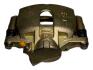 Суппорт тормозной передний L Chery Amulet Aftermarket A11-6GN3501050AB (фото 10)