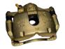 Супорт гальмівний передній R Chery Amulet Aftermarket A11-6GN3501060AB (фото 4)