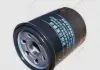 Фільтр масляний Chery Tiggo HENGST FILTER SMD960935 (фото 1)