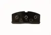 Колодки тормозные передние c ABS Geely CK Aftermarket 3501190005-00 (фото 3)