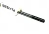 Шток сцепления КПП (34.6 см) Chery Amulet Aftermarket 015141741AA (фото 4)