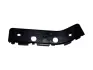 Напрямна переднього бампера R Chery E5 Aftermarket A21-2803632FL (фото 1)
