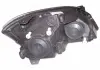 Фара передняя с корректором L Chery Elara Aftermarket A21-3772010AB (фото 3)