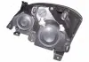 Фара передняя с корректором R Chery Elara Aftermarket A21-3772020AB (фото 3)