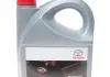 Масло 5W-40 Motor OIL 5л пластик, Бельгия 08880-80835