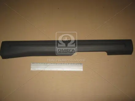 Накладка порога DAEWOO Lanos перед. прав. GM 96235964