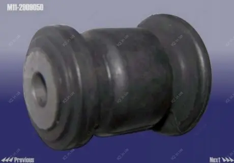 Сайлентблок переднего рычага передний M11 CHERY M11-2909050