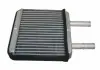 Радіатор пічки / обігрівача (товщина 50мм) Aftermarket 8101019003 (фото 2)