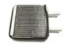 Радіатор пічки / обігрівача (товщина 50мм) Aftermarket 8101019003 (фото 3)
