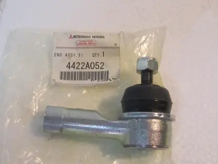 Наконечник рулевой MITSUBISHI 4422A052
