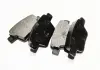 Колодки гальмівні задні Geely EC7 / EC7RV Aftermarket 1064001725 (фото 2)