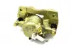Суппорт тормозной передний L Chery Tiggo Aftermarket T11-3501050 (фото 2)