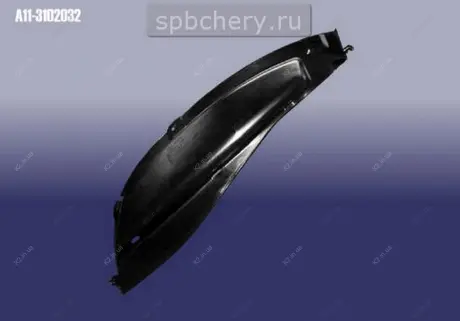 Брызговик бампера заднего R Chery Amulet Aftermarket A11-3102032