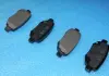 Колодки тормозные задние NEW Chery Elara Aftermarket A21-3502080BA (фото 2)