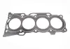 Прокладка ГБЦ металло ранить Geely EC-8 Aftermarket 1016050942 (фото 1)