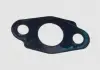 Прокладка маслоприемника 2,4 Chery Tiggo Aftermarket SMD183240 (фото 1)