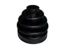 Пильник шруса внутрішній Chery Elara / M11 Aftermarket A21-XLB3AF2203040C (фото 3)