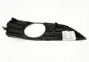 Решітка противотуманной фари L Geely MK2 Aftermarket 1018006113 (фото 3)