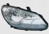 Фара передняя без корректора R Chery M11 Aftermarket M11-3772020 (фото 2)