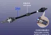 Привод (полуось) R 1,3L c ABS Chery Beat Aftermarket S18D-2203020 (фото 1)
