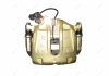 Супорт гальмівний передній R Chery Elara Aftermarket A21-3501060BA (фото 1)