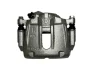 Суппорт тормозной передний R Chery Elara Aftermarket A21-3501060BA (фото 4)