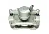 Супорт гальмівний передній R Chery Tiggo Aftermarket T11-3501060BA (фото 3)