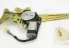 Стеклоподъемник двери задней L Geely MK Aftermarket 1018005663 (фото 1)