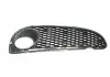Решітка бампера переднього R Chery Jaggi Aftermarket S21-2803518 (фото 1)
