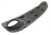 Решітка бампера переднього R Chery Jaggi Aftermarket S21-2803518 (фото 3)